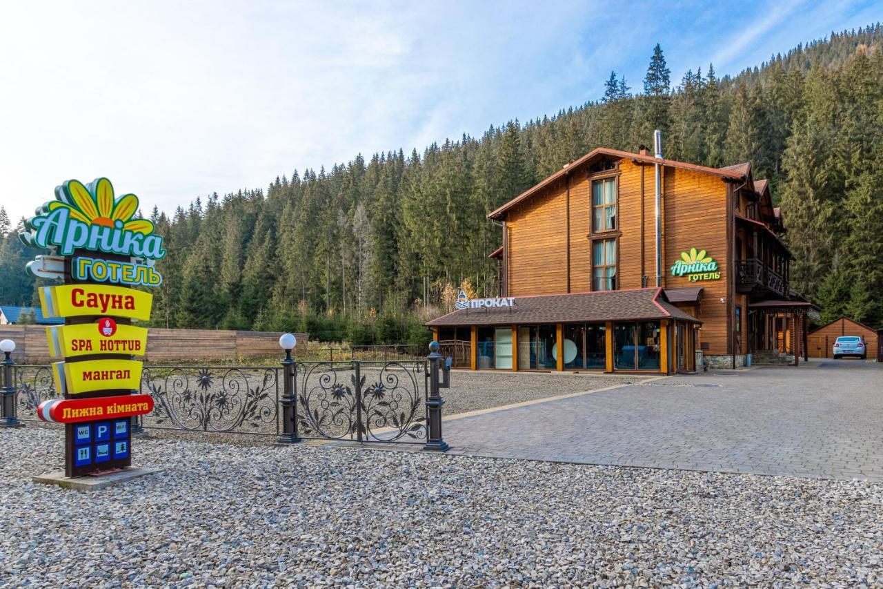 Arnika Hotel Bukovel Exterior photo
